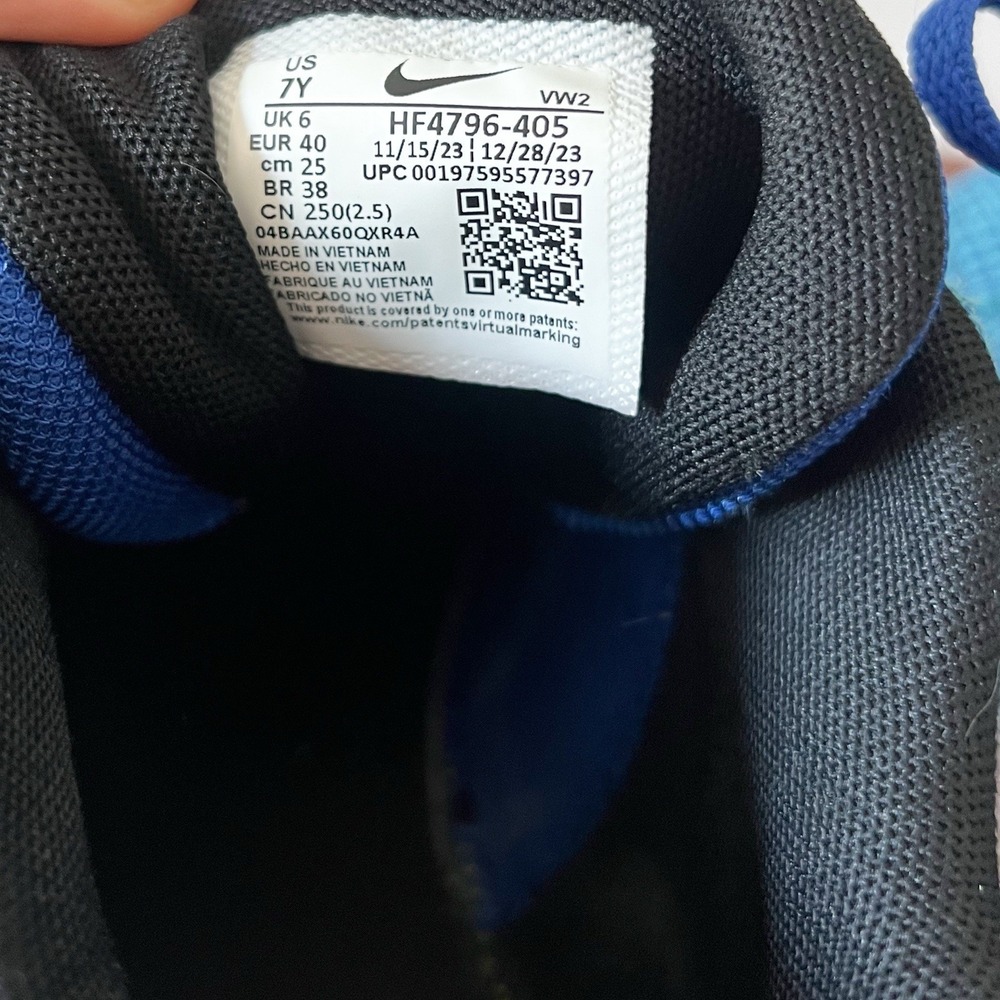 Nike LeBron Witness 7 Hyper Royal Blue Basketball Shoes Youth Size 7Y HF4796-405 - Picture 4 of 8
